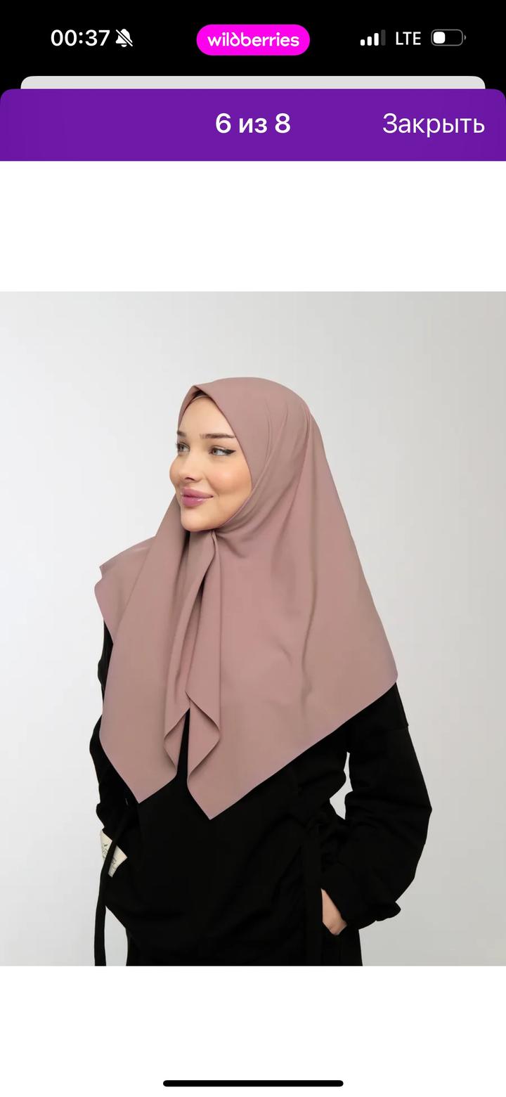 Платок love freedom