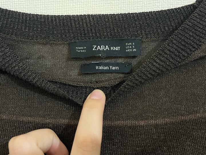 Коричневый лонгслив