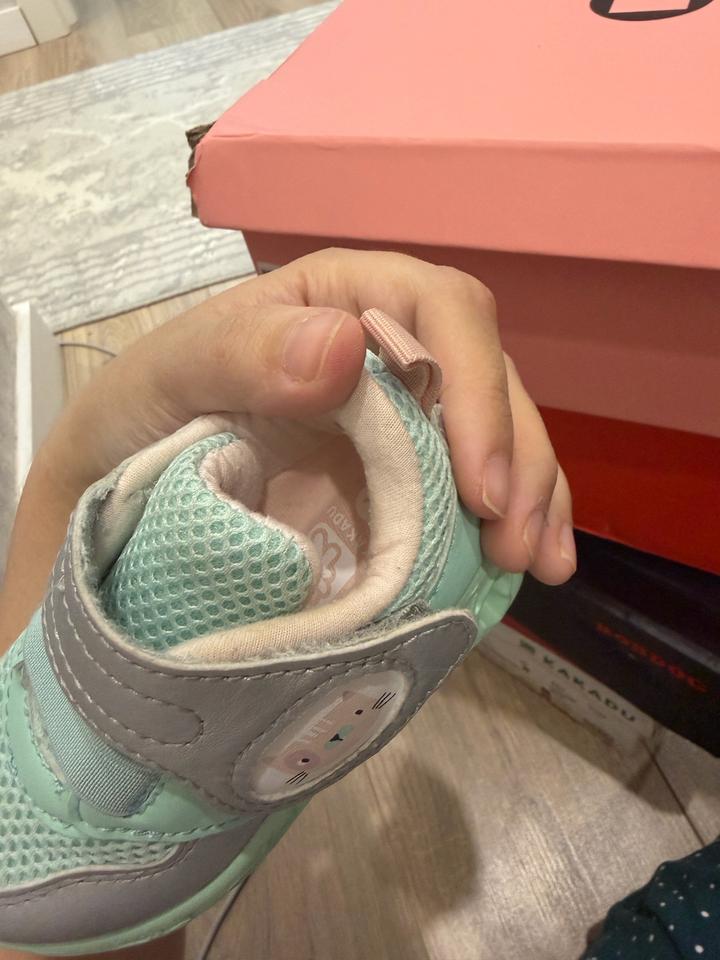 Кроссовки Kakadu