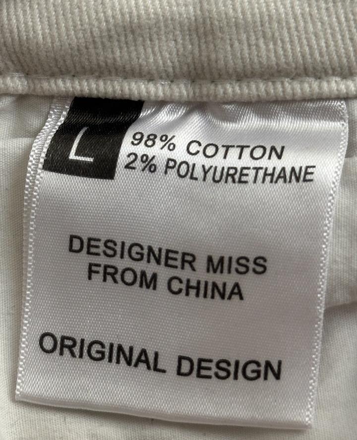 Джинсы белые