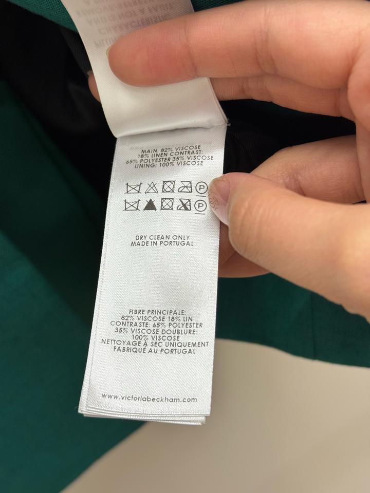 Костюм Victoria Beckham