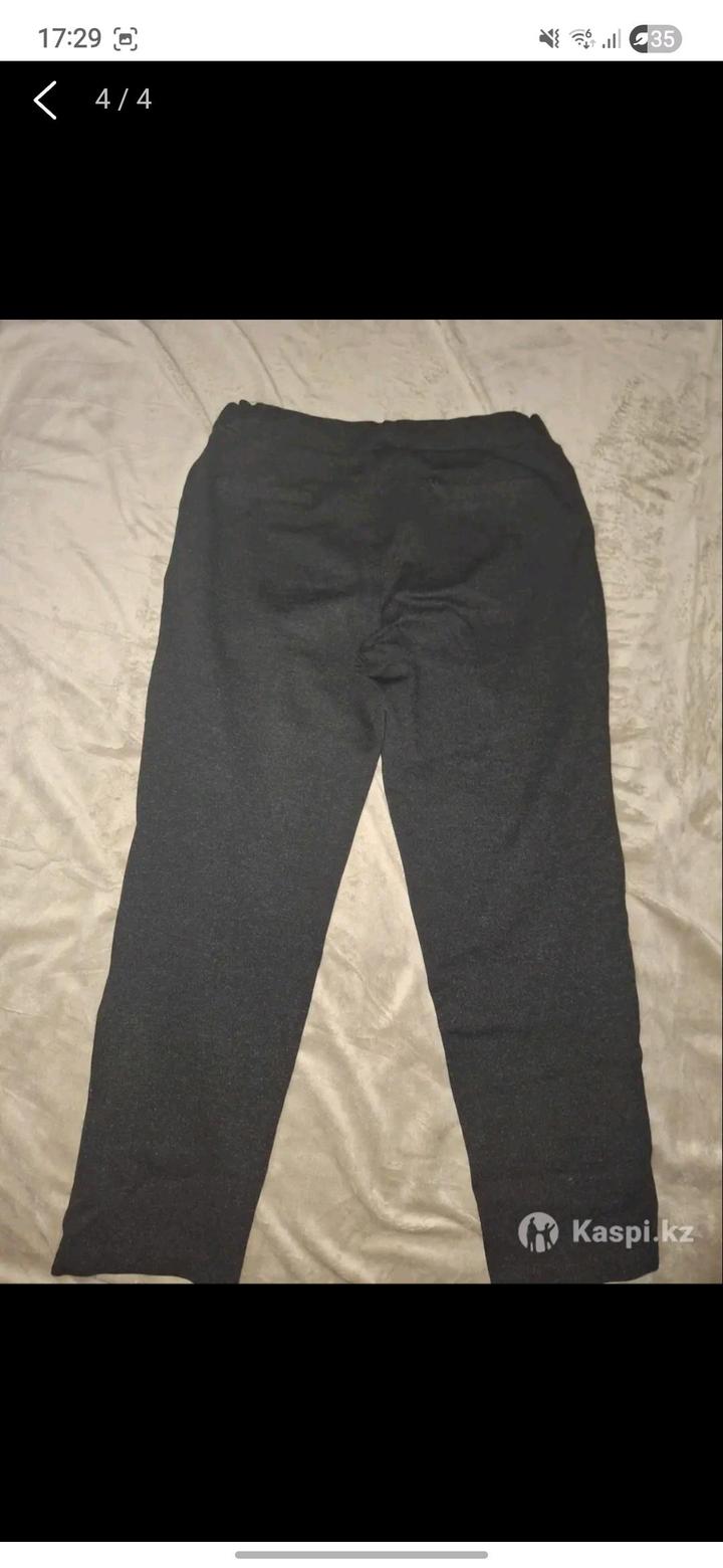 Брюки зимние