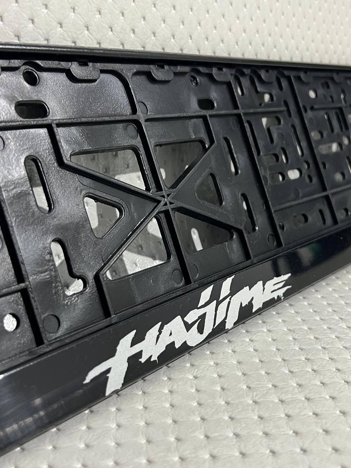 Авторамка “Hajime”