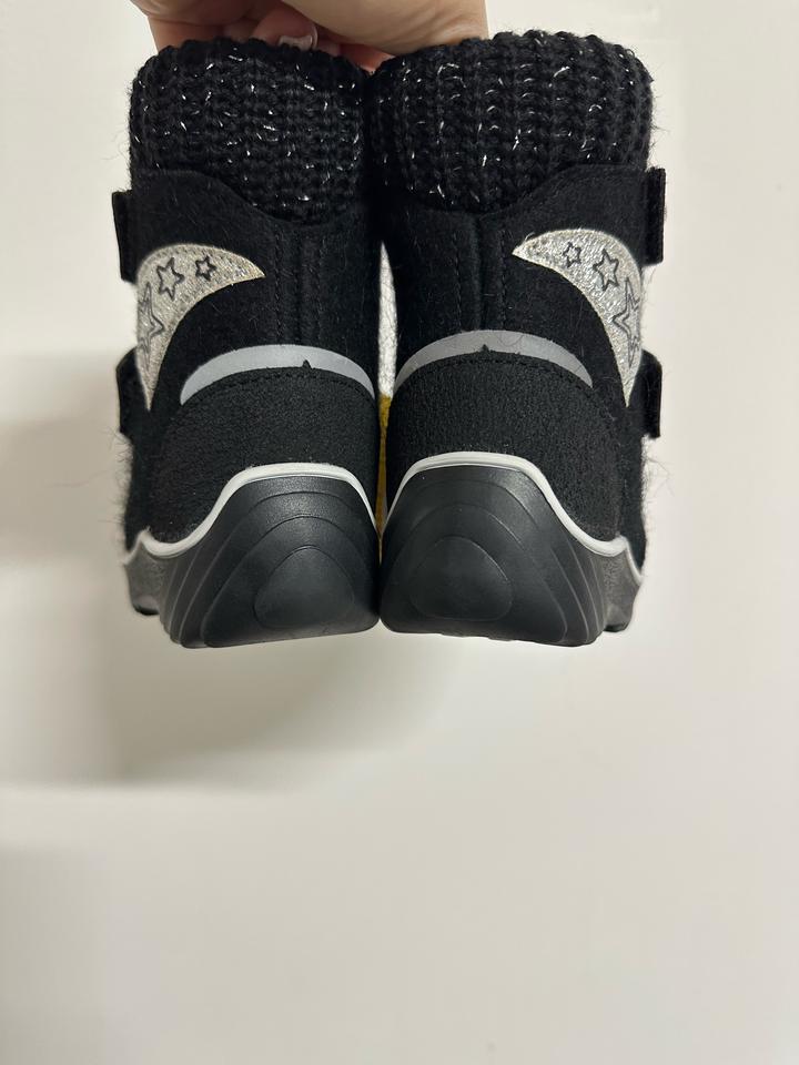 Ботинки Котофей