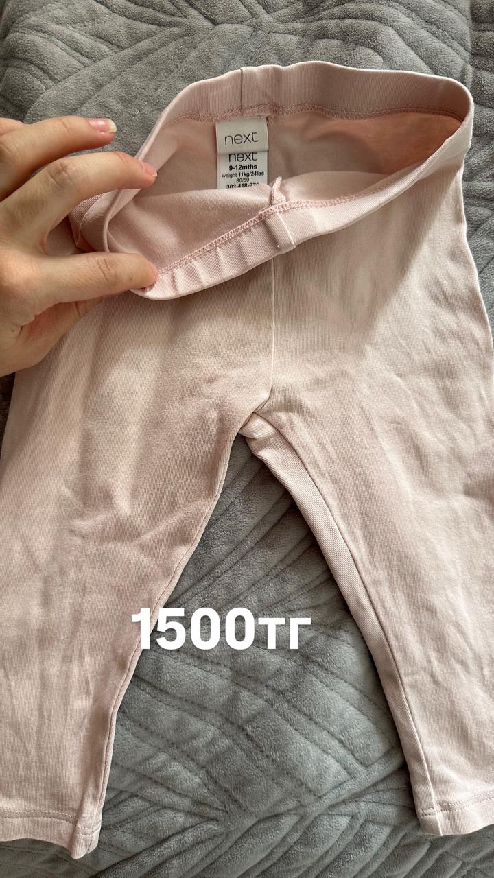 Продаю детские вещи от Next