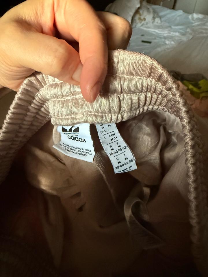 Брюки спортивные adidas