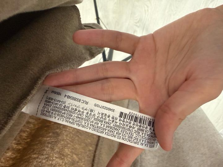 Куртка рубашка Zara