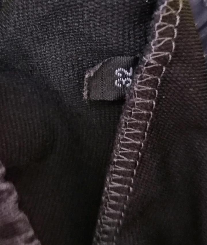 Спортивные штаны