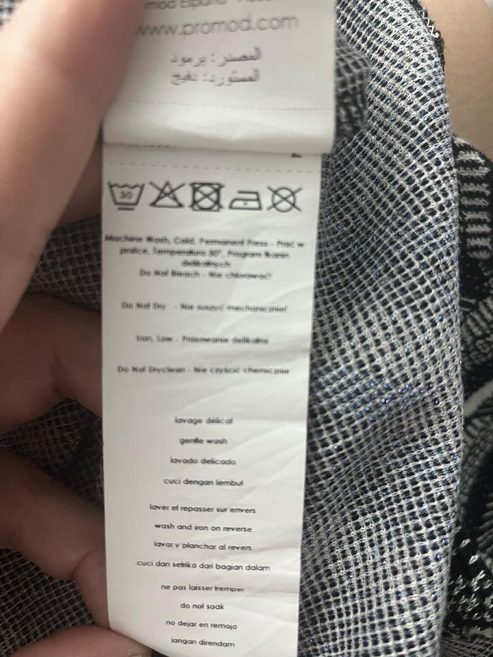 Продам юбку бренд Promod