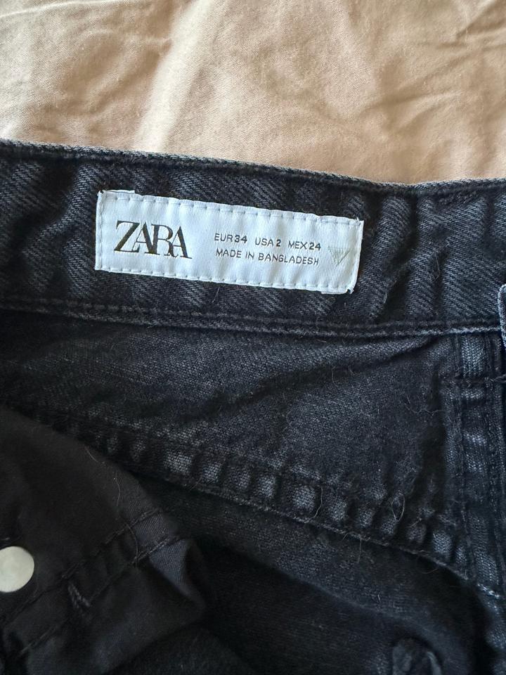Джинсы Zara