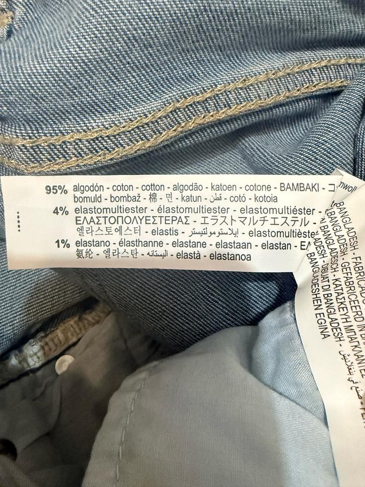 Джинсы ZARA