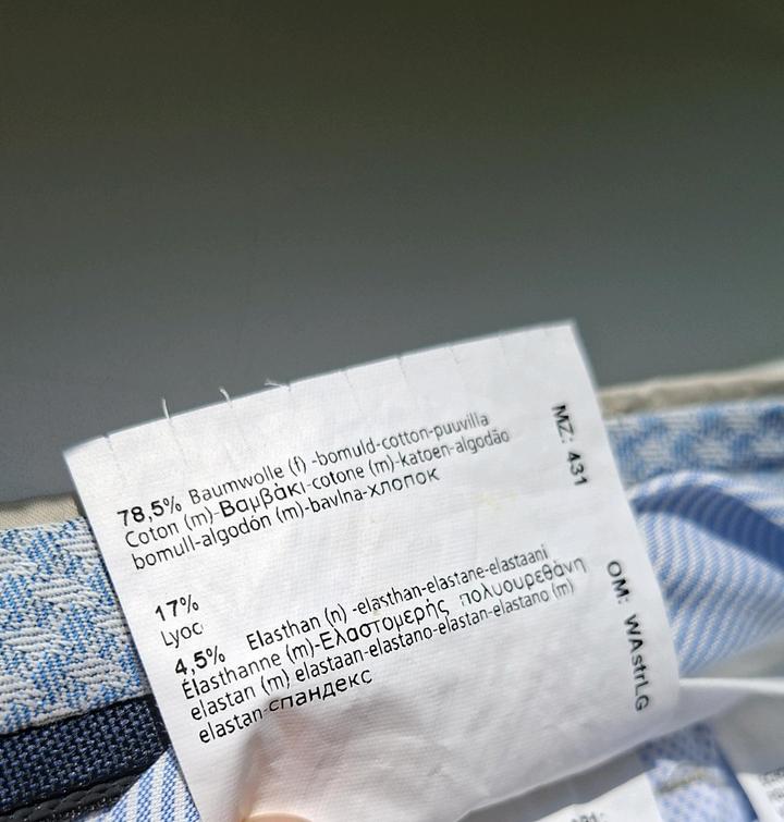 Летние слаксы от HILTL