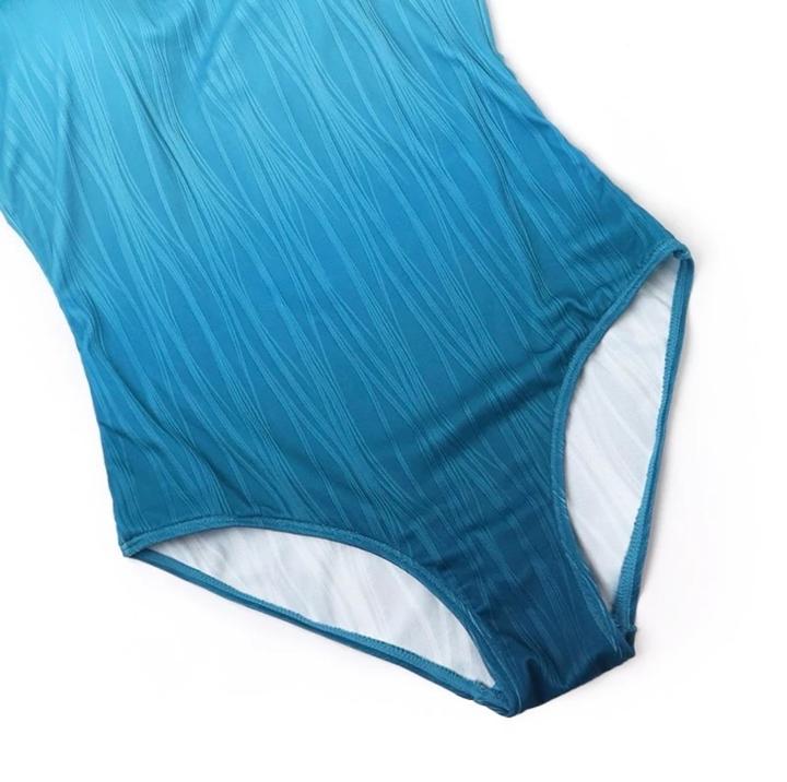 Купальник NKD