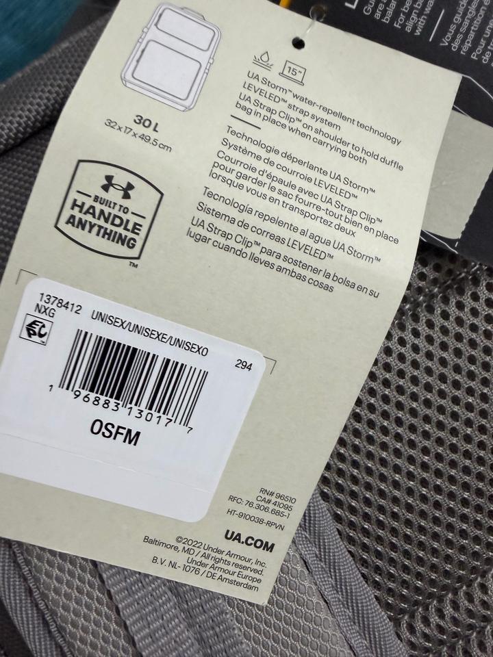 Рюкзак Under Armour