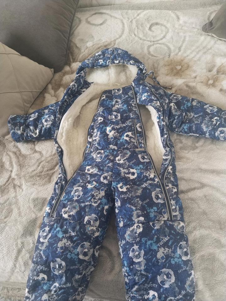 Комбенизон зимний детский