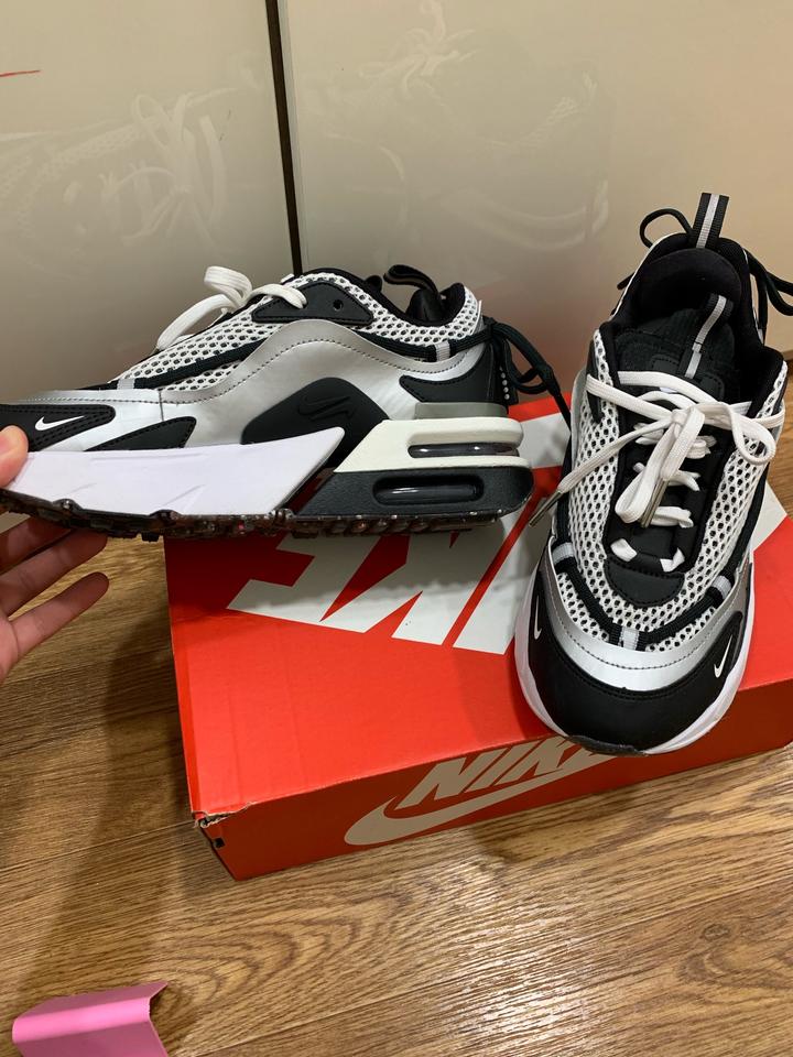 W Air Max Furyosa NRG