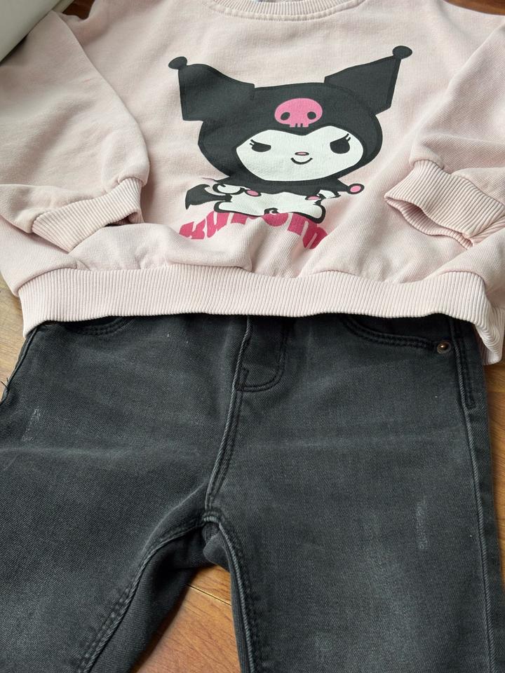 Кофта и джинсы Zara