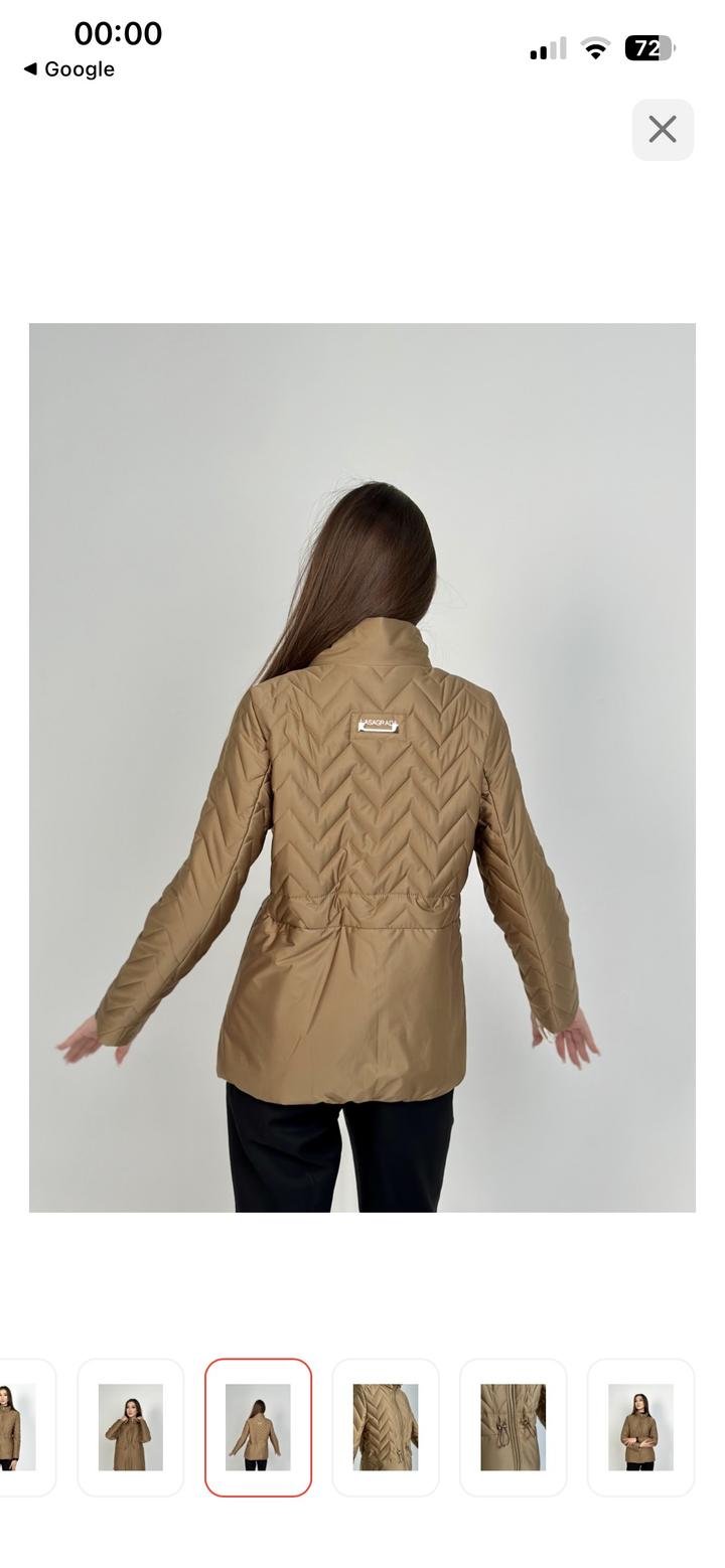 Куртка ласаграда