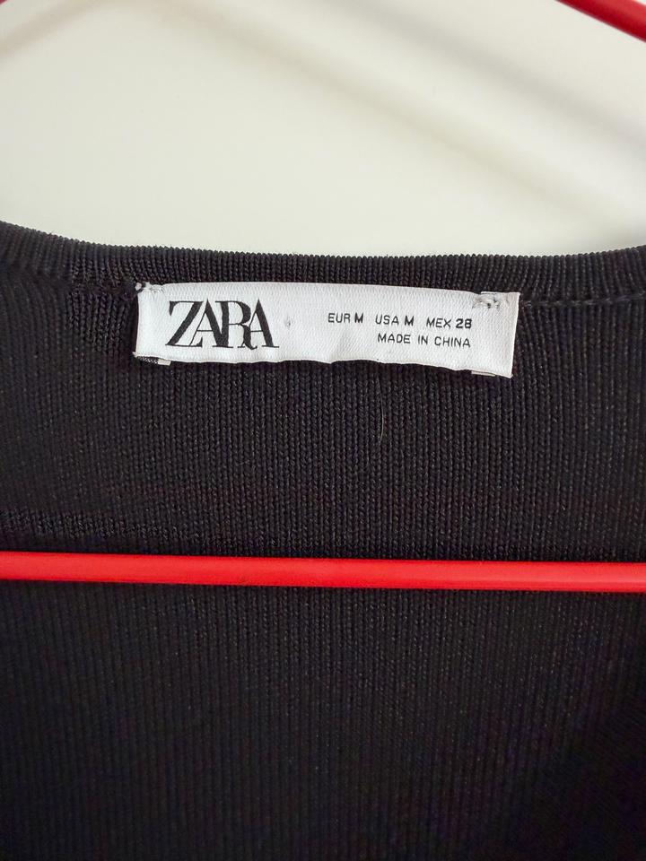 Кардиган Zara