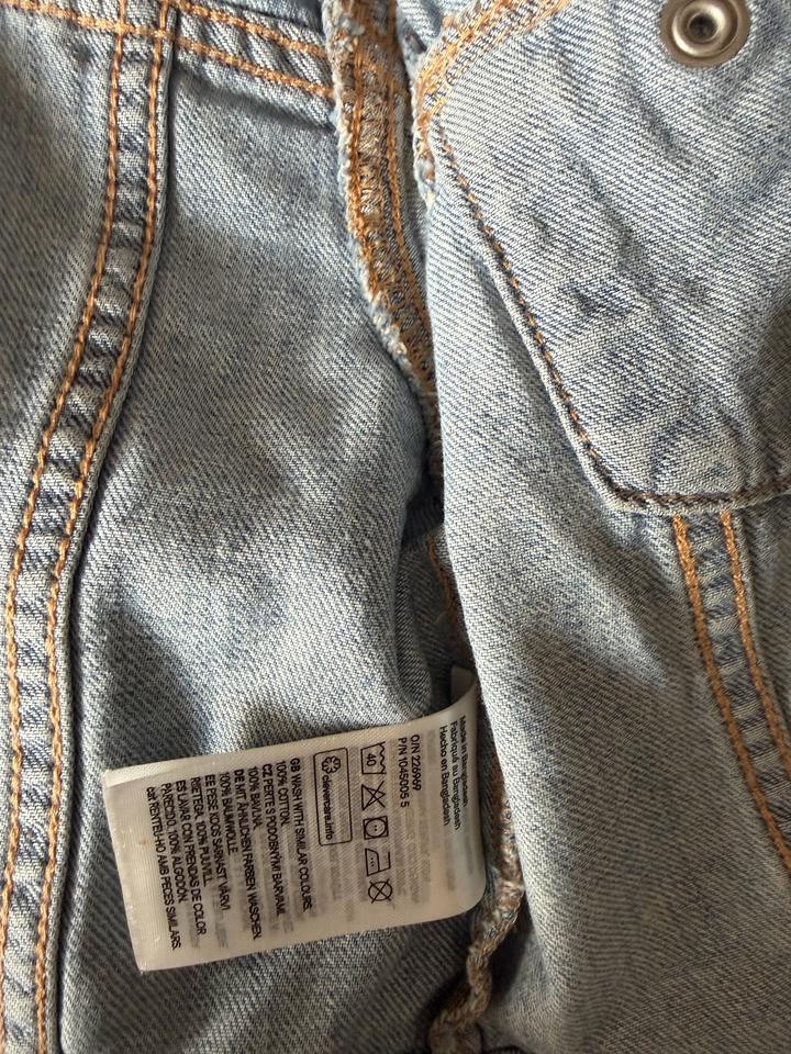 Джинсовая куртка H&M