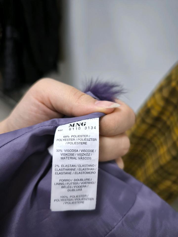 Очень красивый винтажный жакет mng