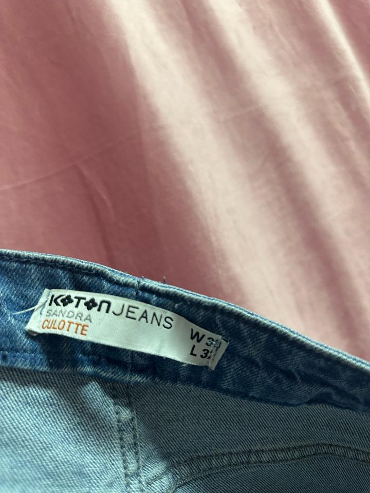 Джинсы-кюлоты Koton Sandra с золотыми пуговицами (W30/L32)