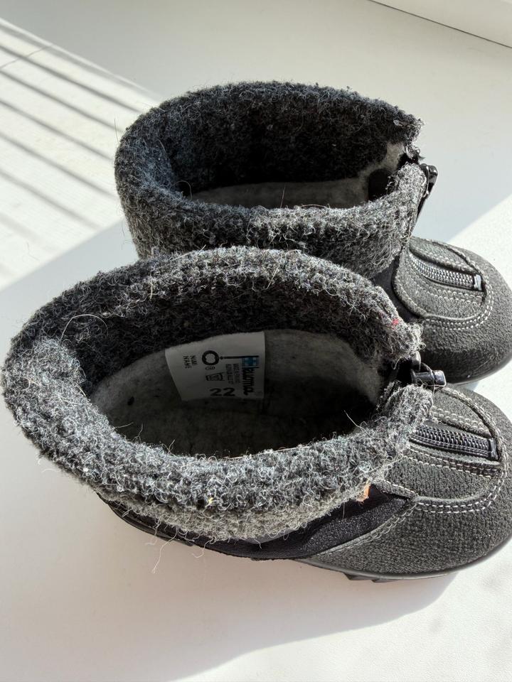 Зимние ботинки Kuoma