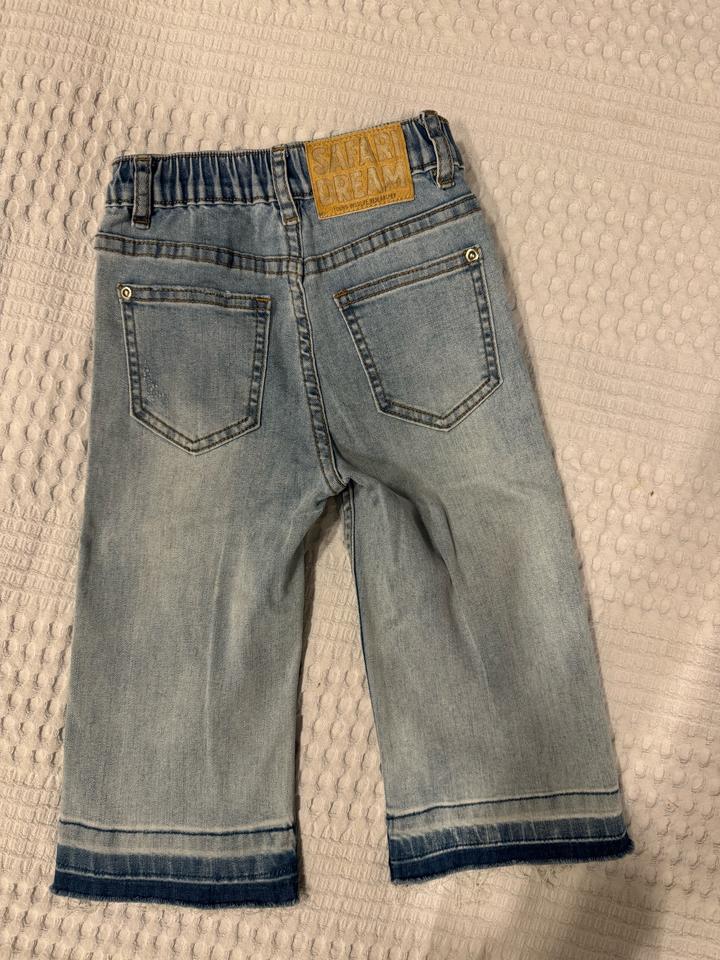 Джинсы Gulliver