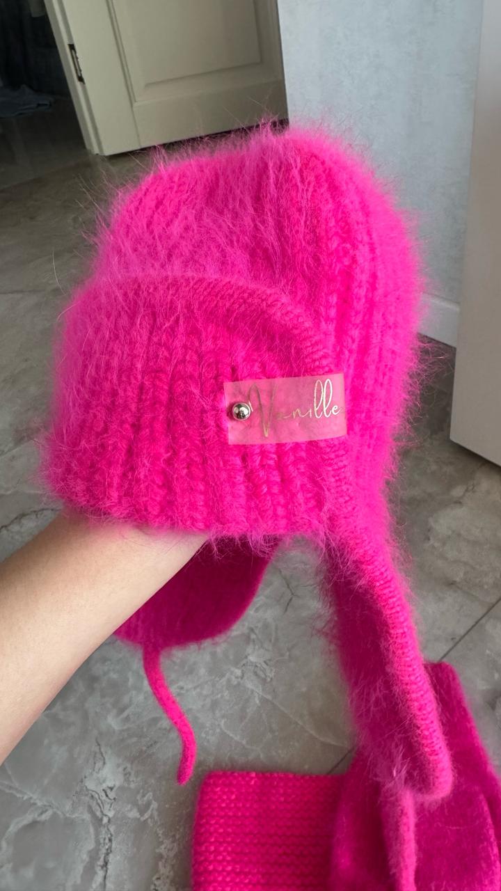 Зимний комплект