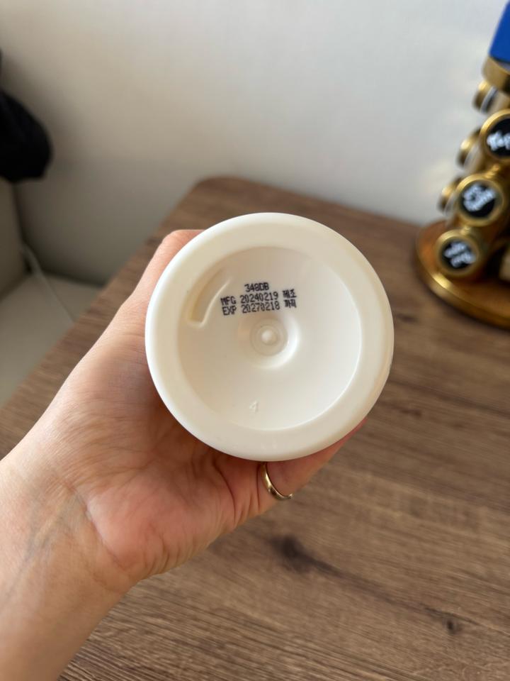 Крем-гель для душа от KUNDAL