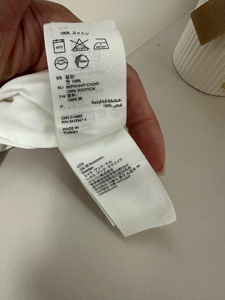 Летнее платье COS