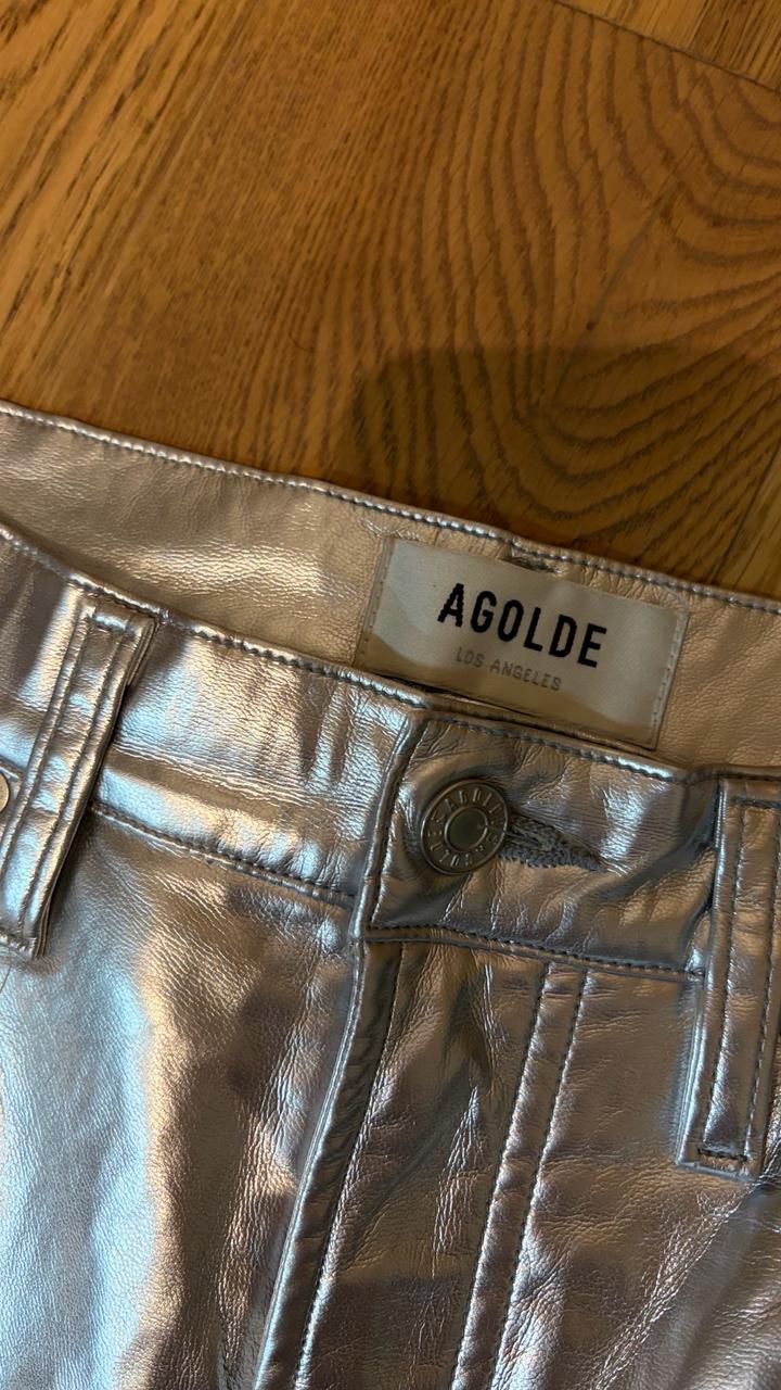 Металлические брюки