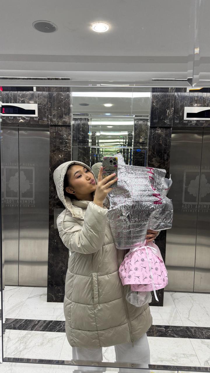 Зимняя куртка