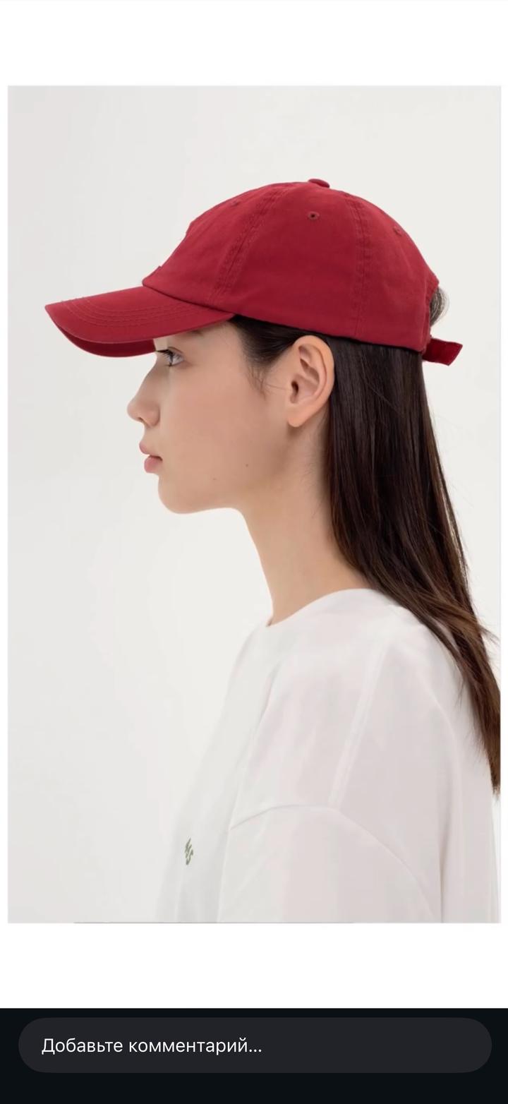 Кепка qazaq republic