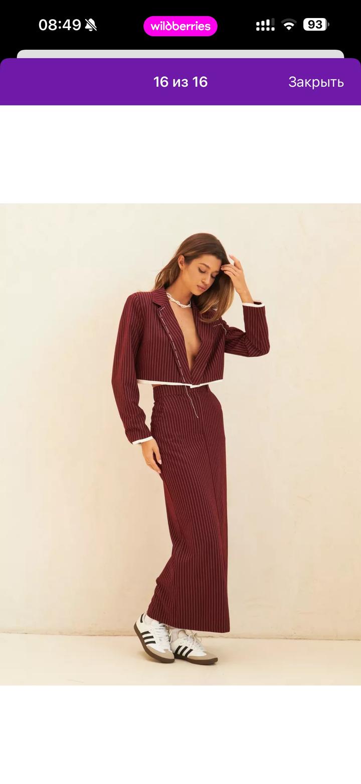 Костюм юбка и пиджак (жакет)