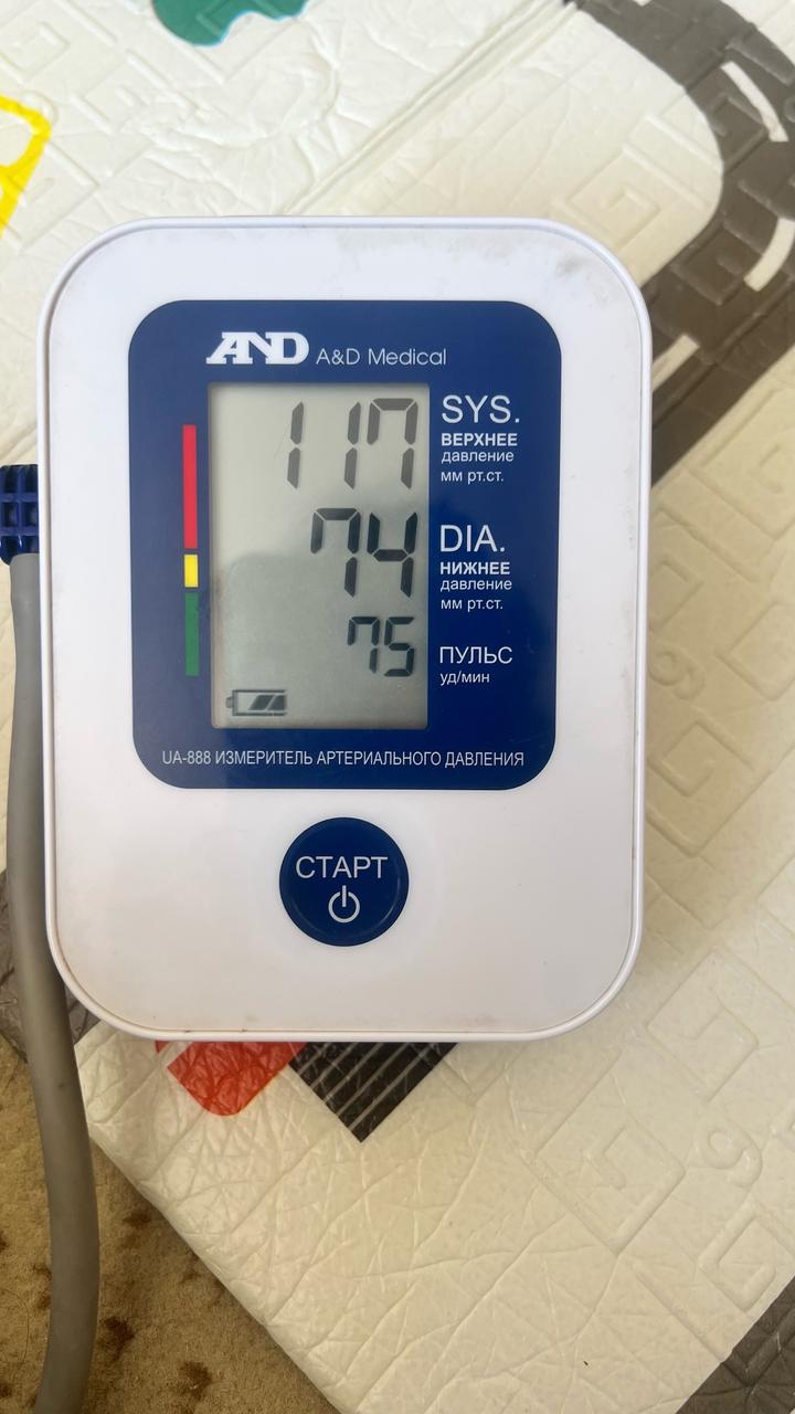 Тонометр Омрон