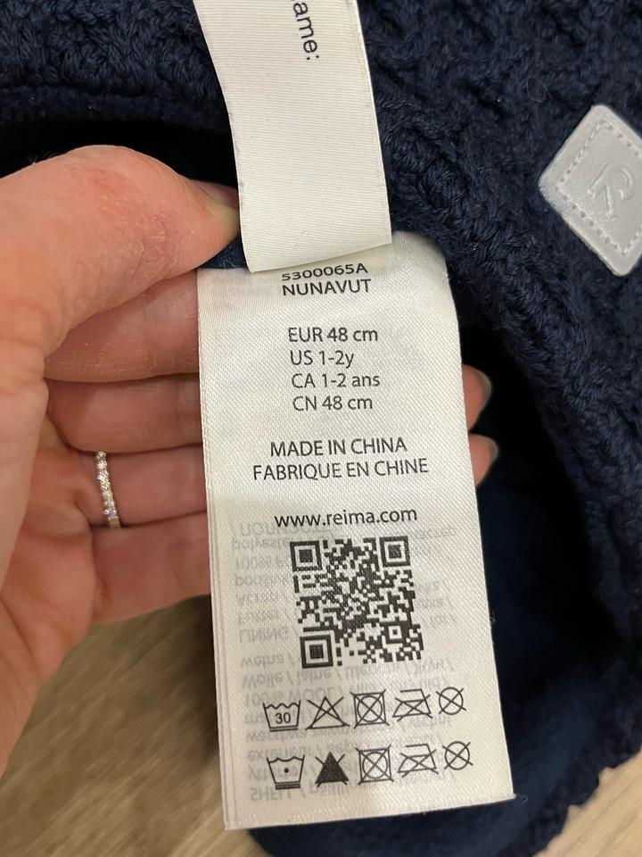 Шапка зимняя Reima