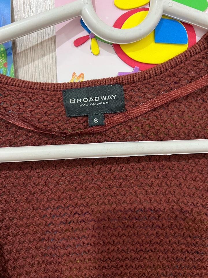 Кардиган коричневый от Broadway