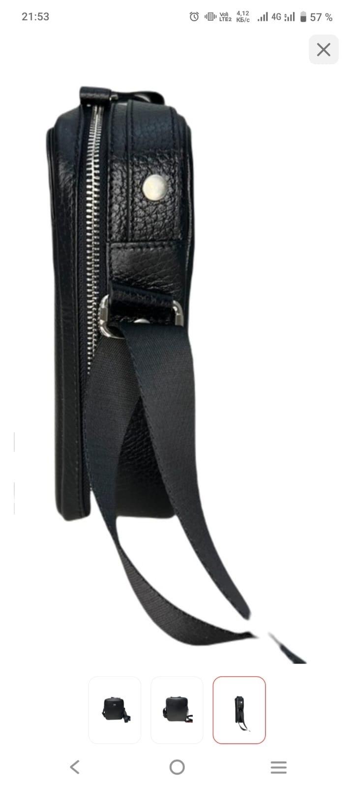 Продам сумку