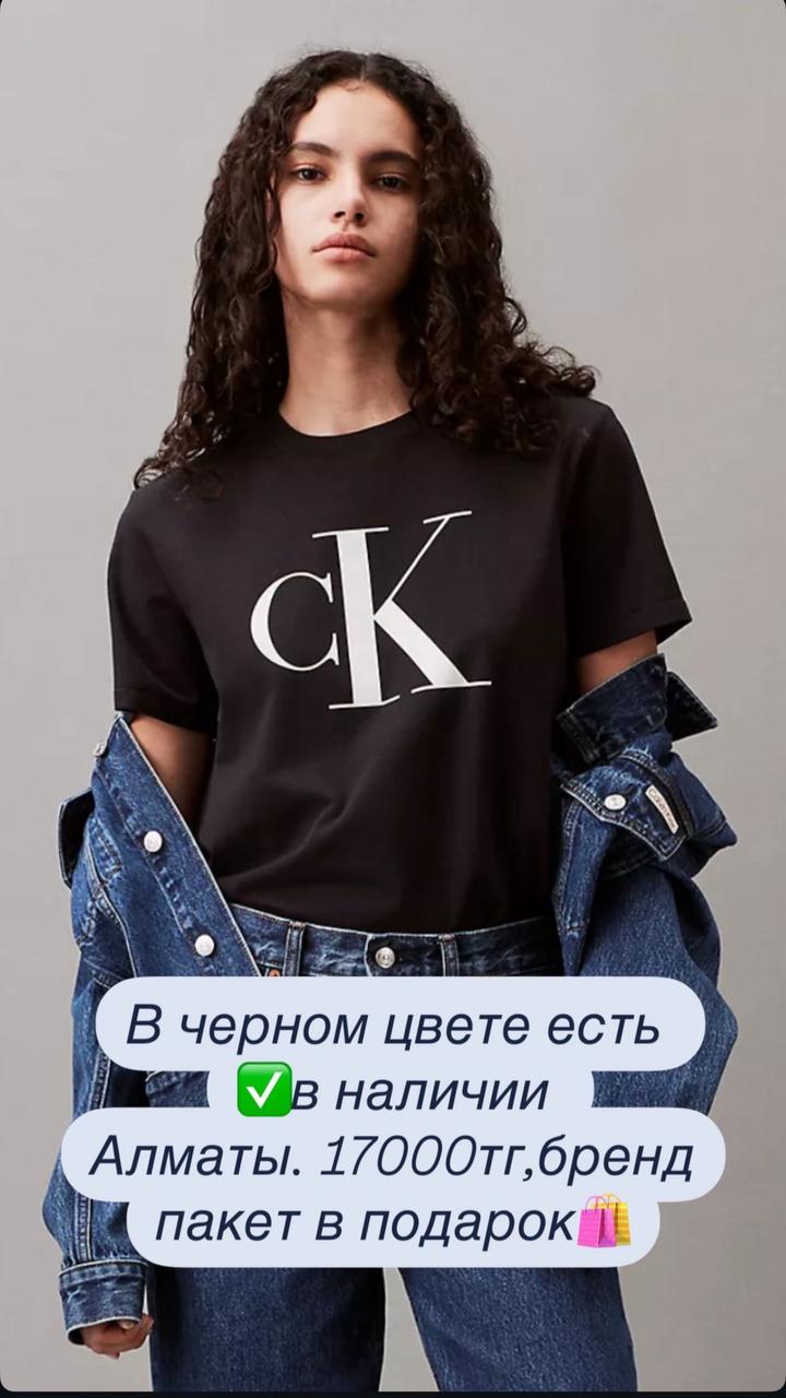 Футболка Calvin Klein