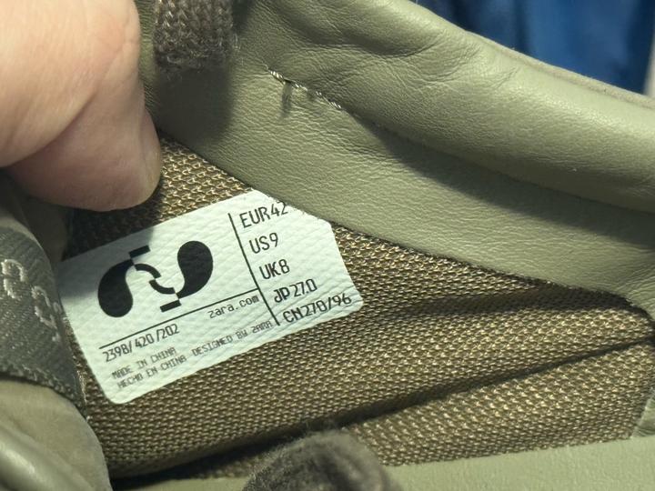 Zara origins кроссовки