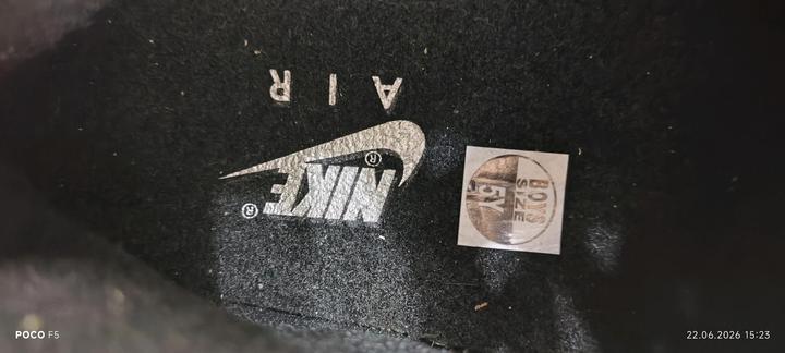 Новые Nike Air More Uptempo GS "Split" (Оригинал)