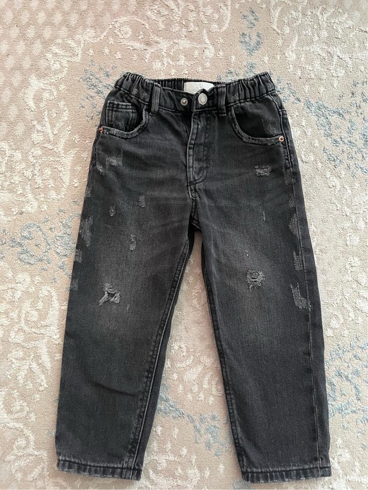 Джинсы Zara