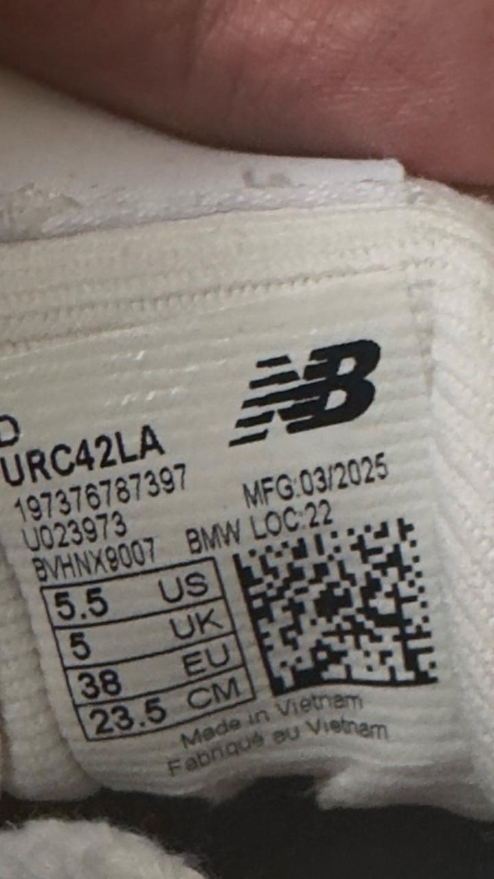 Кеды New Balance 103
