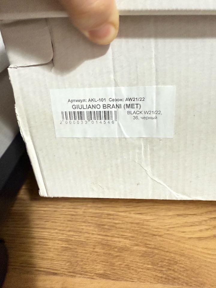 Демисезонные сапоги женские