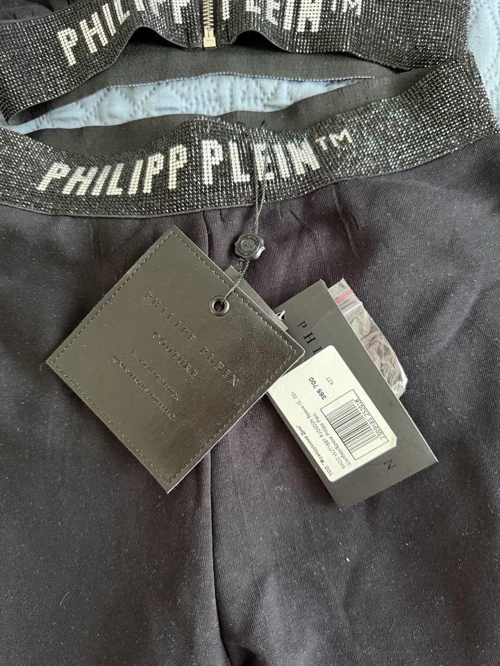 Черный спортивный костюм Phillipp Pleiades