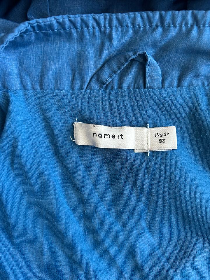 Ветровка Name it