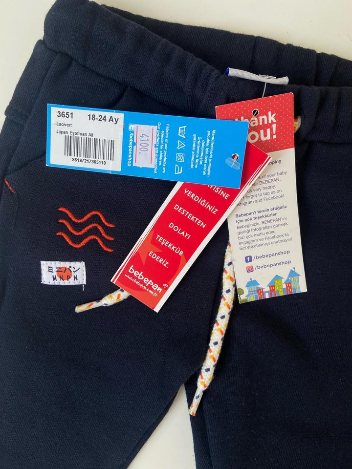 Штанишки, размер 18-24 месяцев.