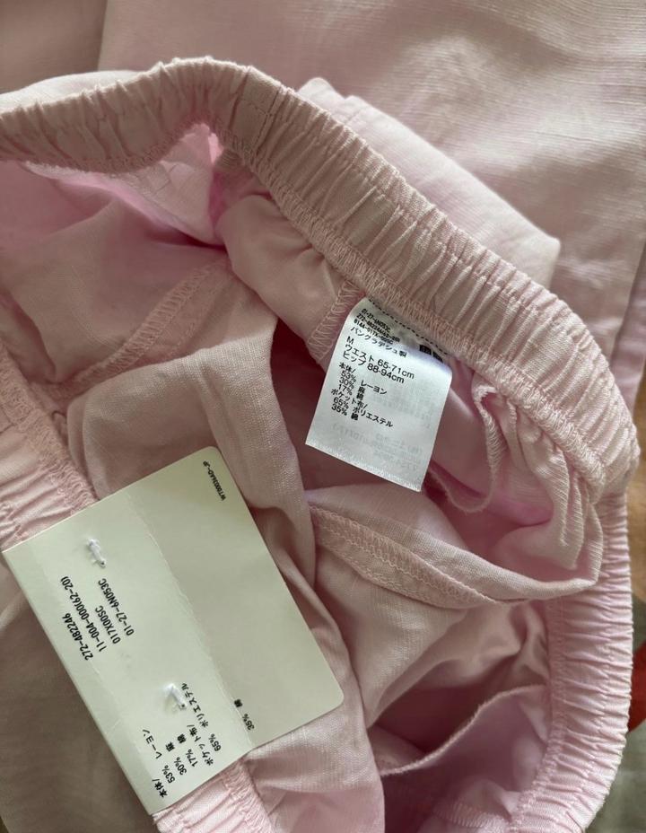 Брюки Uniqlo