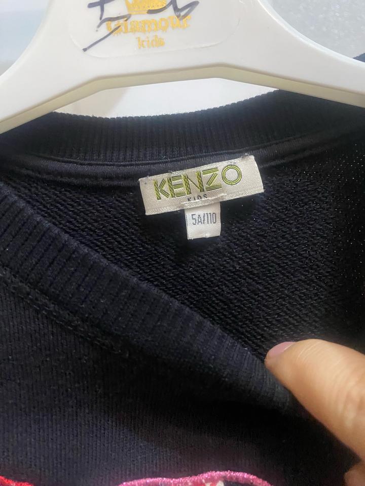 Свитшот от Kenzo